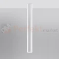Nowoczesna lampa sufitowa spot walec Lagos 60 cm biała SL.0999 Sollux perfektmarket.webp