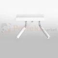 Oprawa sufitowa EYETECH 2 slim regulowany spot biały SL.0903 Sollux perfektmarket.webp