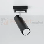 Nowoczesna lampa sufitowa spot kierunkowa Direzione czarny SL.0499 Sollux perfektmarket.webp