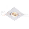 Oprawa sufitowa Metis 1 podtynkowa biała LP-2780 1RS WH Light Prestige perfektmarket.webp