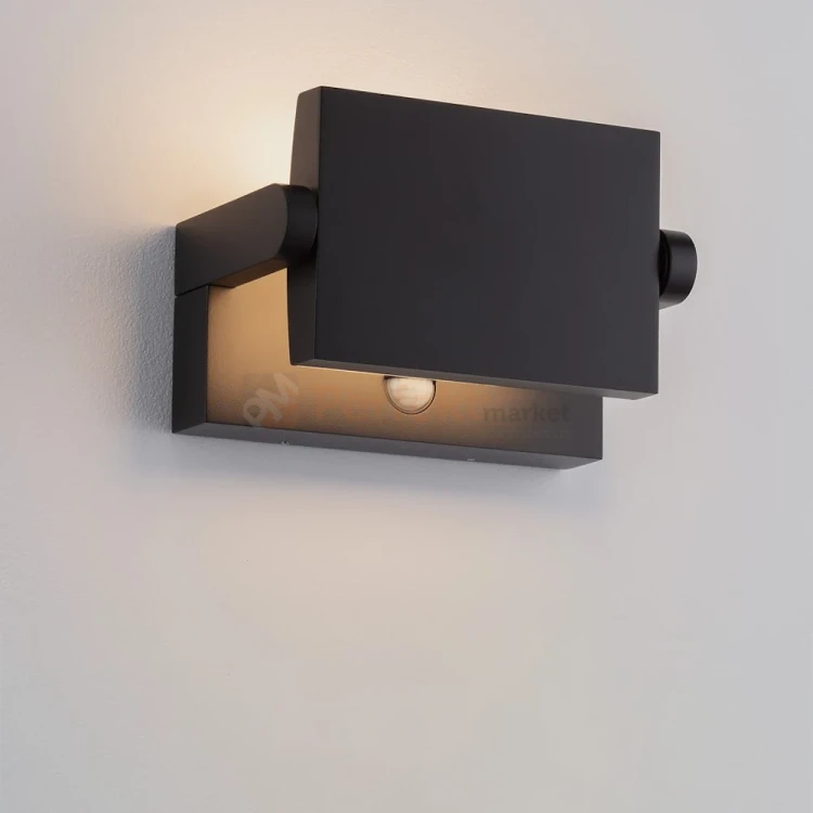 Lampa ścienna z czujnikiem ruchu PIR regulowana GERBER 9923423 1 perfektmarket.webp