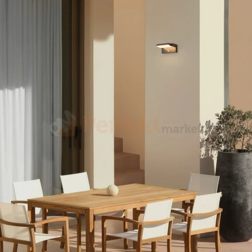Lampa ścienna z czujnikiem ruchu PIR regulowana GERBER 9923423 aranżacja perfektmarket.webp