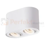 Oprawa natynkowa LED spot tuba 2xGU10 RONDOC SL 2 ACGU10-190-N podwójna okrągła biała  perfektmarket.webp