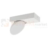 Kinkiet ścienno-sufitowy reflektor biały talerz Castelio Italux SPL-31976-1B-WH perfektmarket.webp