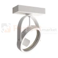 Oprawa natynkowa spot LUGAR WHITE 1xAR111 GU10 Milagro ML5703 perfektmarket 1.webp