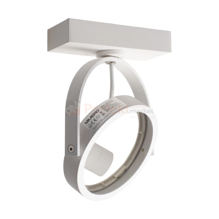 Oprawa natynkowa spot LUGAR WHITE 1xAR111 GU10 Milagro ML5703 perfektmarket 1.webp