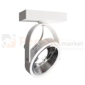 Oprawa natynkowa spot LUGAR WHITE 1xAR111 GU10 Milagro ML5703 perfektmarket.webp