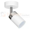 Oprawa ścienno sufitowa spot JOKER WHITE 1xGU10 MLP898 perfektmarket.webp