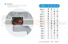 oprawa na szynę 3f z regulacją kąta świecenia PAVA 2 do galerii muzeów perfektmarket olsztyn 1.webp
