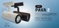 oprawa na szynę 3f z regulacją kąta świecenia PAVA 2 do galerii muzeów perfektmarket olsztyn.webp