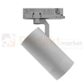 Oprawa PAVA 2 LED 19-42W 4000K 20-45° 1800-3200lm na szynę 3 fazową regulacja kąta świecenia biała perfektmarket 3.webp
