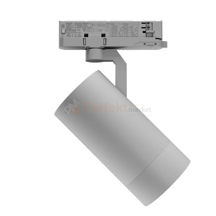 Oprawa PAVA 2 LED 19-42W 4000K 20-45° 1800-3200lm na szynę 3 fazową regulacja kąta świecenia biała perfektmarket 3.webp