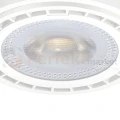 Żarówka LED AR111 GU10 230V 6W 38° biała 3000K perfektmarket.webp