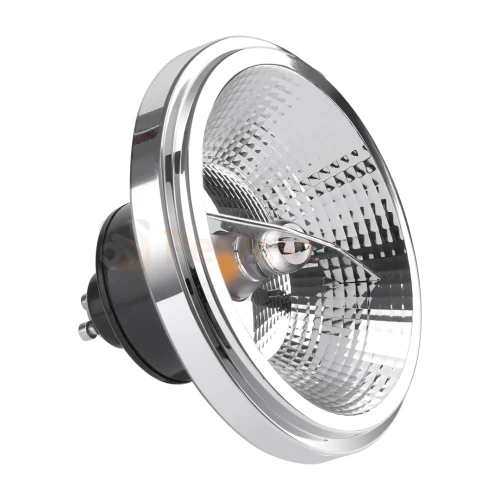 Żarówka LED AR111 GU10 230V 10.5W czarna z odbłyśnikiem 4000K perfektmarket.webp