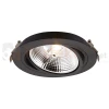 Oprawa wpuszczana AR111 CHUCK SPOT Zuma Line ARGU10-055-N czarna perfektmarket.webp