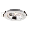 Oprawa wpuszczana AR111 CHUCK SPOT Zuma Line ARGU10-054-N biala perfektmarket.webp