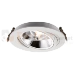 Oprawa wpuszczana AR111 CHUCK SPOT Zuma Line ARGU10-054-N biala perfektmarket.webp