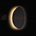 Kinkiet LED RING LED M czarny Nowodvorski 7635 aranżacja perfektmarket.webp