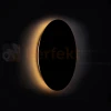 Kinkiet LED RING LED L czarny Nowodvorski 7636 wymiary perfektmarket.webp