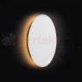 Kinkiet LED RING LED L białyy Nowodvorski 7640 aranżacja perfektmarket.webp