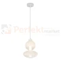 Lampa wisząca DAPHNE WHITE 12W kule szklane mleczne Milagro ML0862.webp