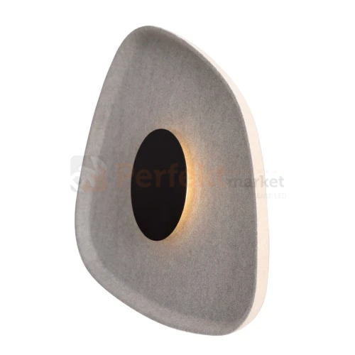 Lampa ścienna kinkiet Maxlight Deux kremowo szary W0559  filc  perfektmarket.webp