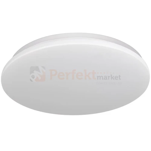 313386 perfekt market olsztyn 1.webp