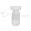 Lampa sufitowa spot regulowany MONO I biała 7807 1 perfektmarket.webp