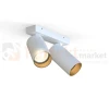 Lampa sufitowa spot regulowany MONO II biało złota 7744 6 perfektmarket.webp