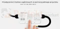 sterownik do LED 5w1 wodoodporny WL5-WP miboxer tryby pracy perfektmarket.webp