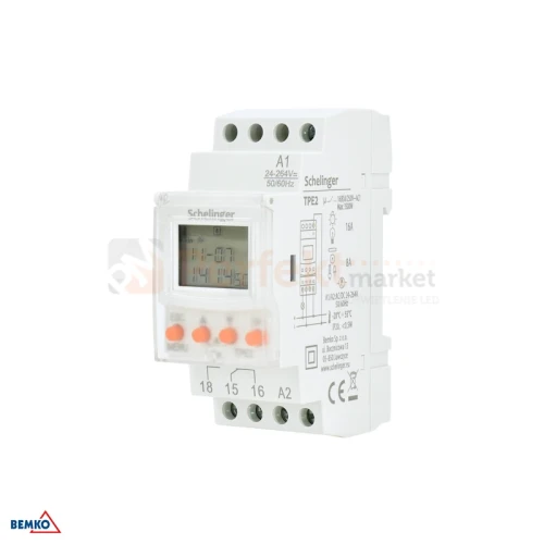 A26-TPE2 perfekt market olsztyn 2.webp