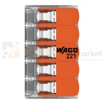 221-415 perfekt market olsztyn 4.webp
