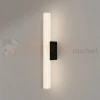 LP-05101W-61 BK PERFEKT MARKET OLSZTYN 1.webp