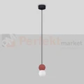 Lampa wisząca LE44661 IBAGUE szklana kula beton czerwony G9 Luces Exclusivas Nova Luce ZERO 9577019 3 perfektmarket.webp