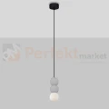 Lampa wisząca LE44663 IBAGUE szklana kula beton surowy G9 Luces Exclusivas Nova Luce ZERO 9577021 3 perfektmarket.webp