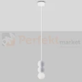 Lampa wisząca LE44662 IBAGUE szklana kula beton biały G9 Luces Exclusivas Nova Luce ZERO 9577020 1 perfektmarket.webp