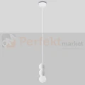 Lampa wisząca LE44662 IBAGUE szklana kula beton biały G9 Luces Exclusivas Nova Luce ZERO 9577020 4 perfektmarket.webp