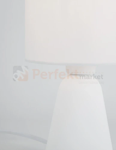 Lampa stołowa IBAGUE betonowa biały klosz LE42968 Luces Exclusivas 2 perfektmarket.webp