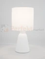 Lampa stołowa IBAGUE betonowa biały klosz LE42968 Luces Exclusivas 4 perfektmarket.webp
