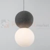 Lampa wisząca LE44662 IBAGUE szklana kula surowy beton 10cm G9 Luces Exclusivas Nova LUCE ZERO 9704191 1 perfektmarket.webp