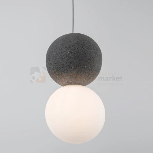 Lampa wisząca LE44662 IBAGUE szklana kula surowy beton 10cm G9 Luces Exclusivas Nova LUCE ZERO 9704191 1 perfektmarket.webp