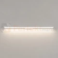 Kinkiet łazienkowy LED IP44 AQUA biały 92 cm IP44 CCT Light Prestige LP-987-1W L WH 2 perfektmarket.webp