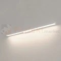 Kinkiet łazienkowy LED IP44 AQUA biały 92 cm IP44 CCT Light Prestige LP-987-1W L WH perfektmarket.webp