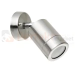 Oprawa elewacyjna ruchomy kinkiet Olimp 1XGU10 IP44 srebrny 208842 perfektmarket.webp