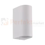 Oprawa elewacyjna kinkiet Boston 2XGU10 góra dół IP44 biały 313348 perfektmarket.webp