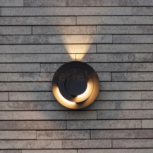 oprawa ścienna zewnętrzna elewacyjna okrągła MOOV Lutec IP54 ciemnoszara 3000K 2 perfektmarket.webp