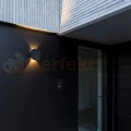 kinkiet ścienny solarny LED BELKA z wymiennym akumulatorem 3000K Lutec IP54 2 perfektmarket.webp