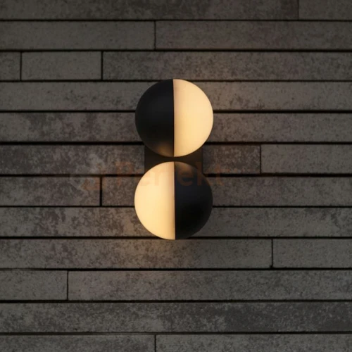 LOOMA lampa ścienna kinkiet zewnętrzna podwójna biała kula ciemny szary 2xE27 10cm IP54 Lutec 4 perfektmarket.webp
