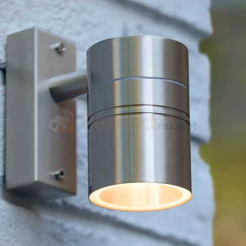 ARNE LED kinkiet ścienny zewnętrzny srebrny 1xGU10 IP44 3 perfektmarket.webp