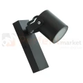 Kinkiet Pino ogrodowy zewnętrzny regulowany GOLDLux 311573 1 perfektmarket.webp
